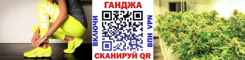 Купить закладку Alpha PVP  Cocaine  Меф мяу мяу  Марихуана  ГАШ  Данков