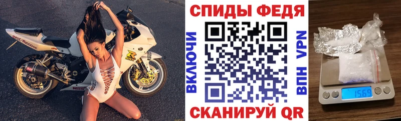 АМФЕТАМИН VHQ Данков