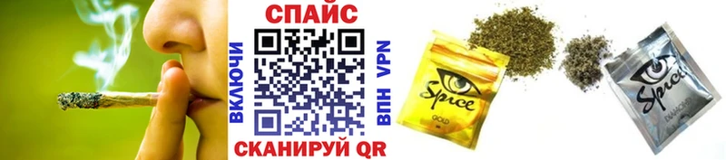 БУТИРАТ BDO 33% Купить закладки Данков