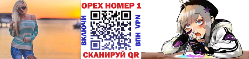 Купить где  Данков  Cocaine 99% 