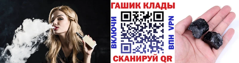 Гашиш ice o lator  Купить  Данков 