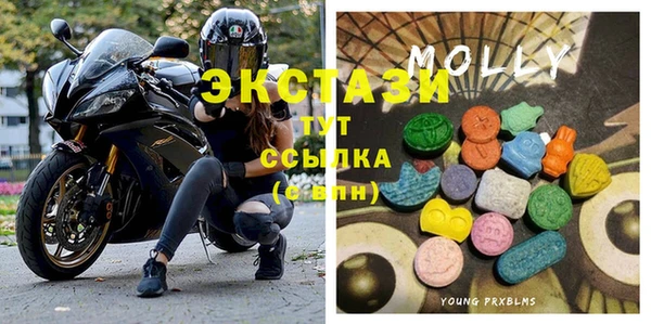 соль курить ск Инта