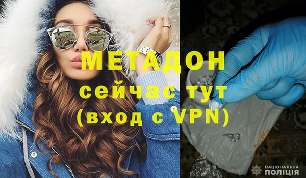 соль курить ск Инта