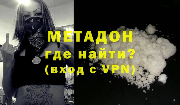 гашиш Иннополис