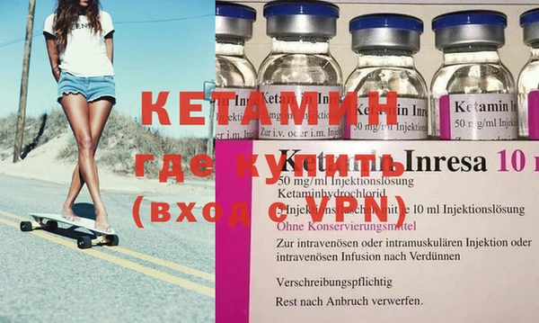 гашиш Иннополис