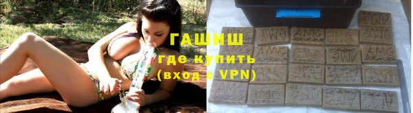 соль курить ск Инта
