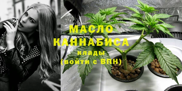 гашиш Иннополис
