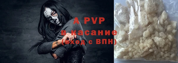 гашиш Иннополис