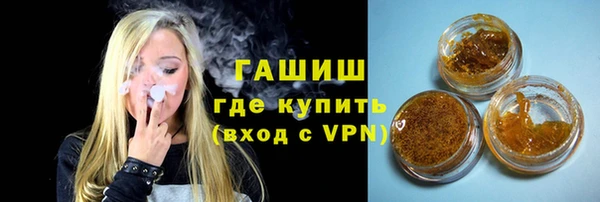 стаф Инсар