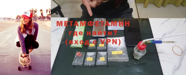 гашиш Иннополис