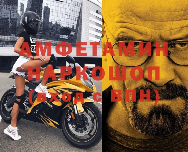 соль курить ск Инта