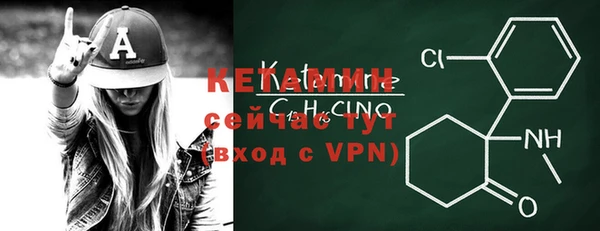 соль курить ск Инта