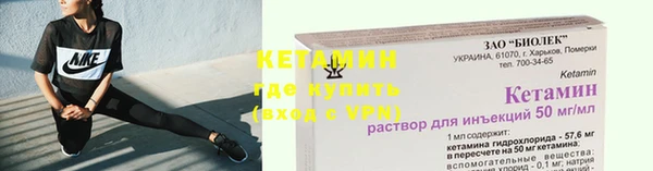 стаф Инсар