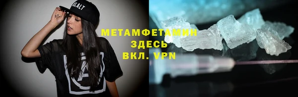 гашиш Иннополис