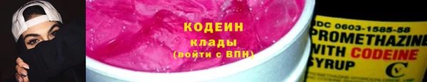 соль курить ск Инта