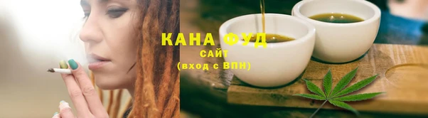 соль курить ск Инта
