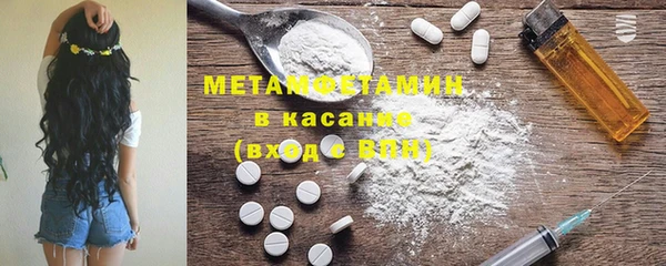 стаф Инсар