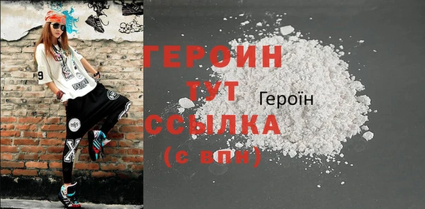 гашиш Иннополис