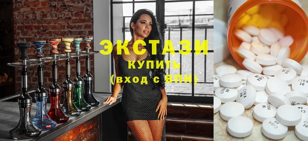 стаф Инсар