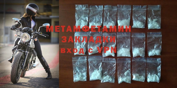 гашиш Иннополис