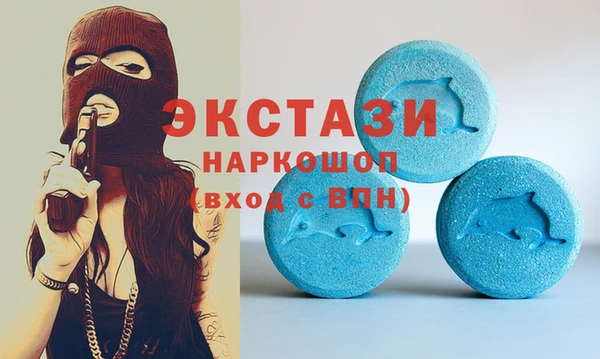 гашиш Иннополис