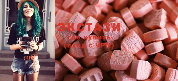 гашиш Иннополис