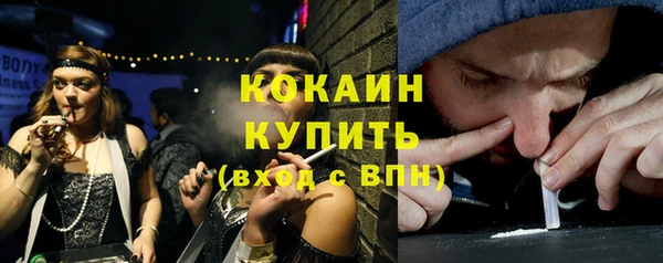 гашиш Иннополис
