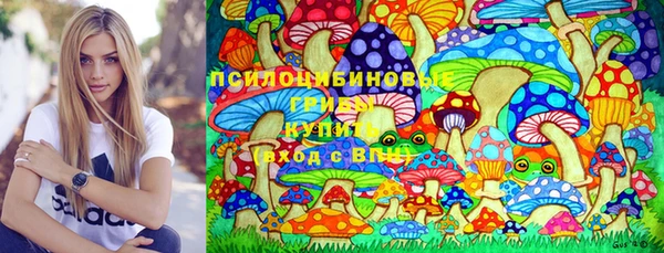 соль курить ск Инта