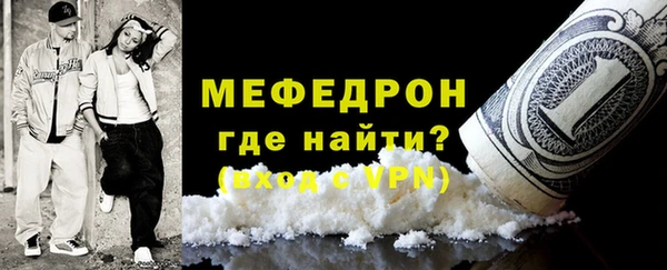 гашиш Иннополис