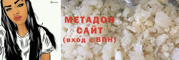 соль курить ск Инта
