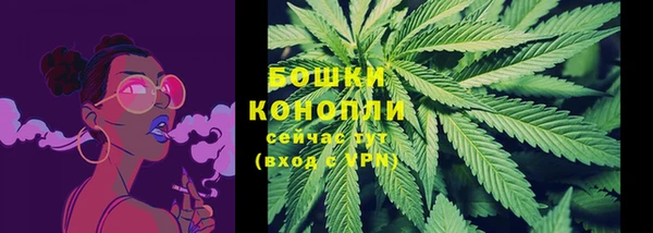 соль курить ск Инта