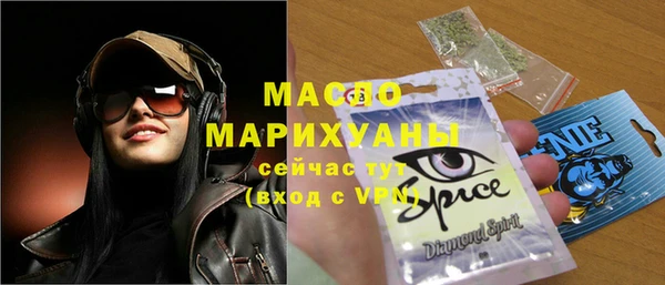 гашиш Иннополис