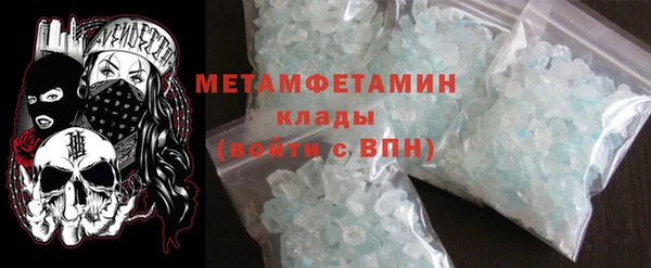 стаф Инсар