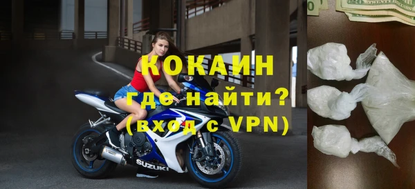 стаф Инсар