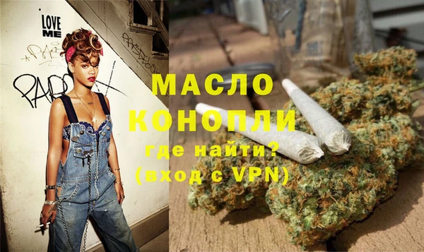 гашиш Иннополис