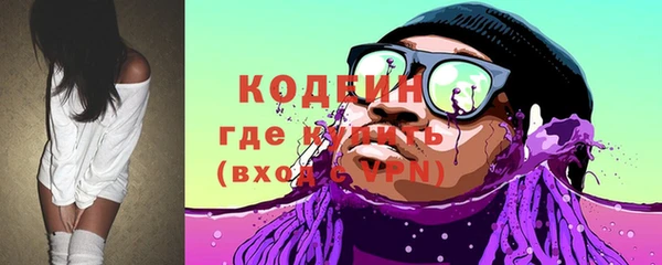 соль курить ск Инта