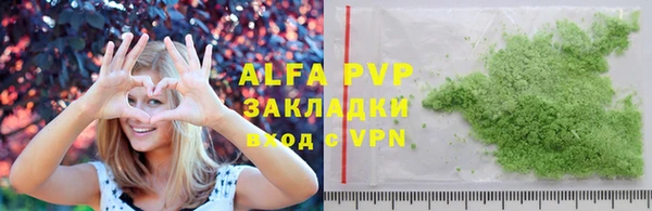 гашиш Иннополис