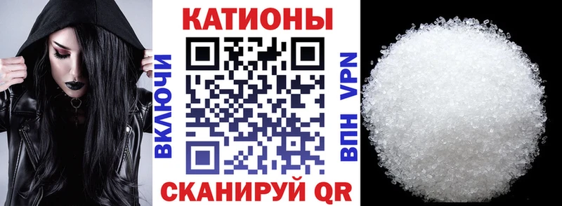 Купить закладки  Данков  МЯУ-МЯУ мяу мяу 