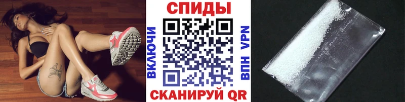 Первитин винт Купить Данков